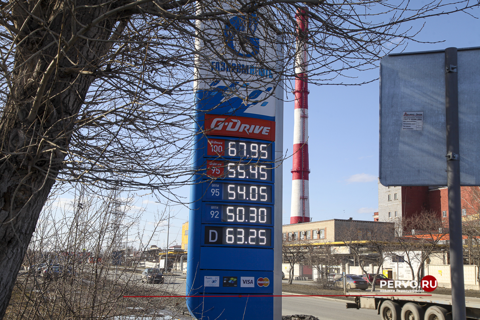 С бензином происходит весеннее обострение. Цены пошли вверх