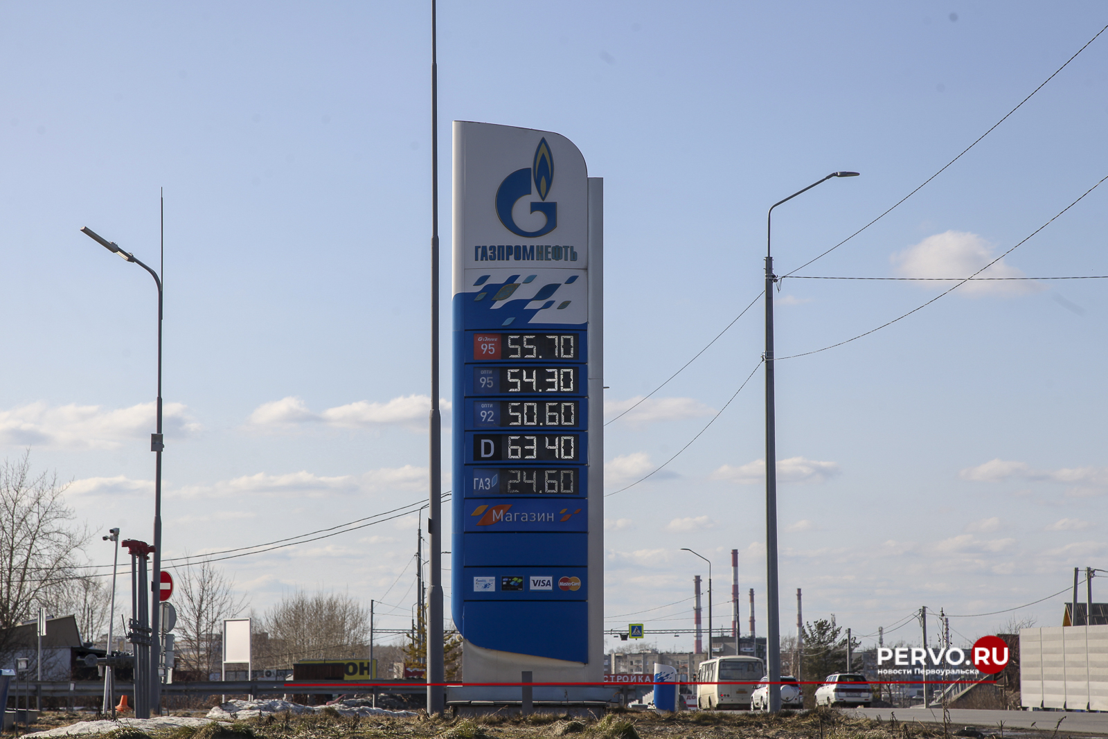 С бензином происходит весеннее обострение. Цены в Первоуральске пошли вверх