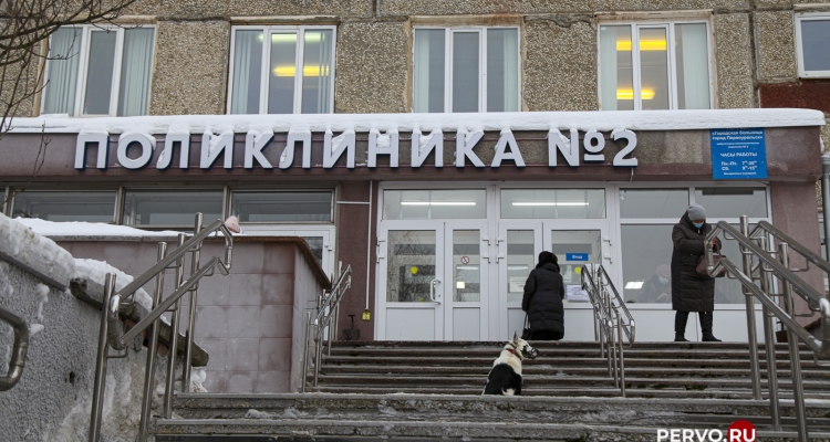 Девушка подаёт в суд на поликлинику в Первоуральске