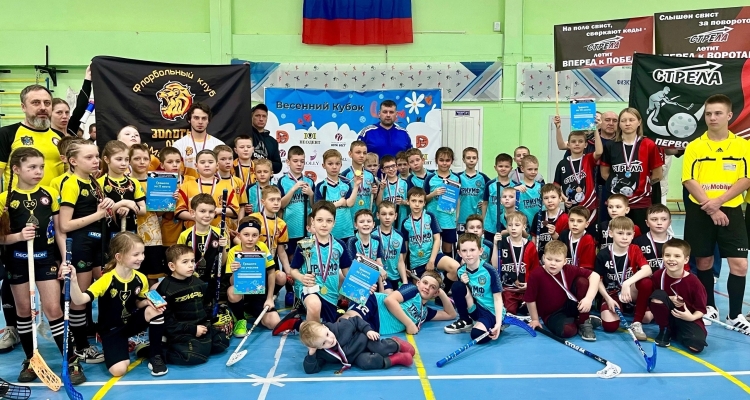 Юные первоуральцы - победители «Весеннего кубка» по флорболу!