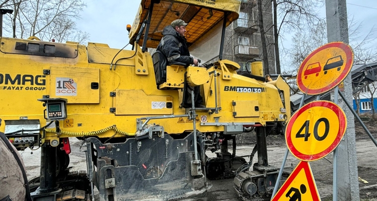 В городском округе Первоуральск началась дорожная ремонтная кампания