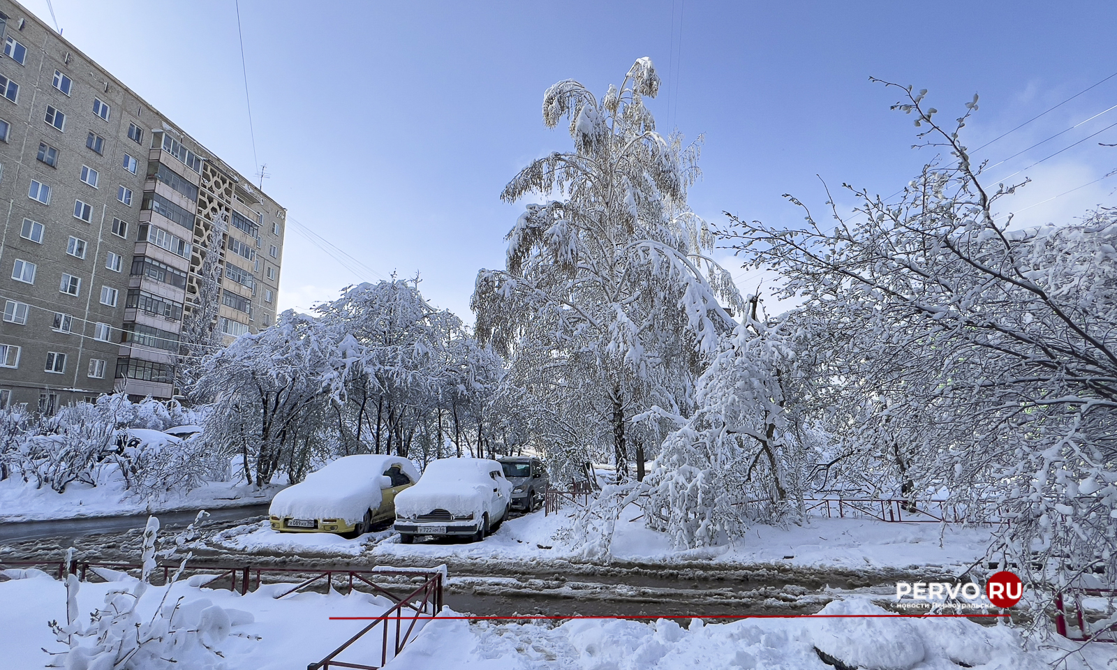 4 мая 2024 года. Снежный Первоуральск. Фотографии