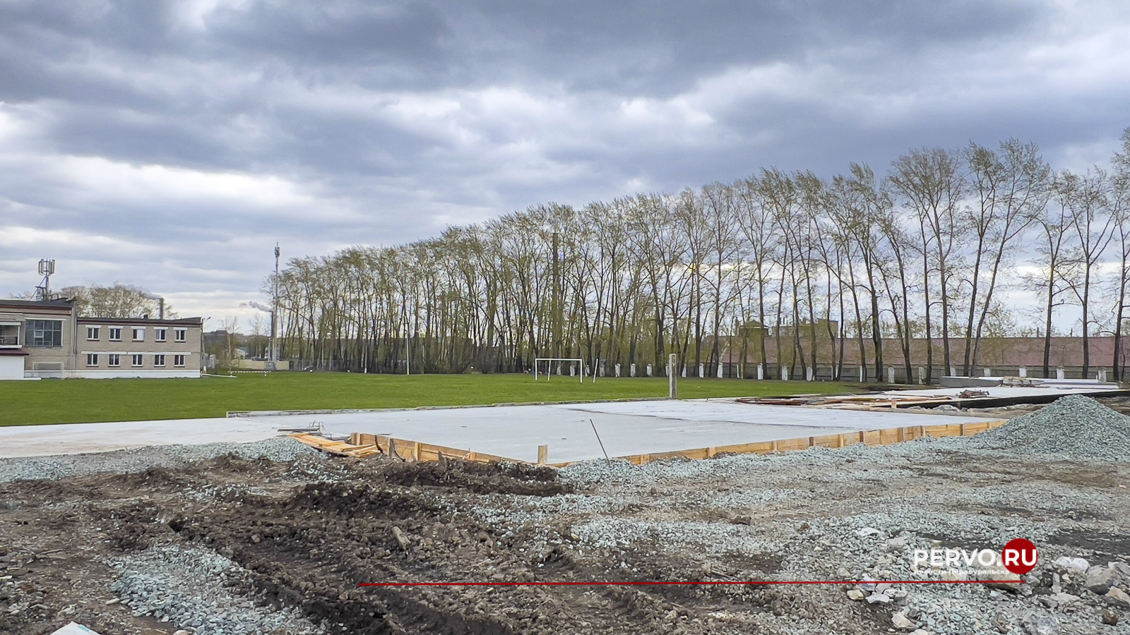 На стадионе «Хромпик» проходит большая реконструкция