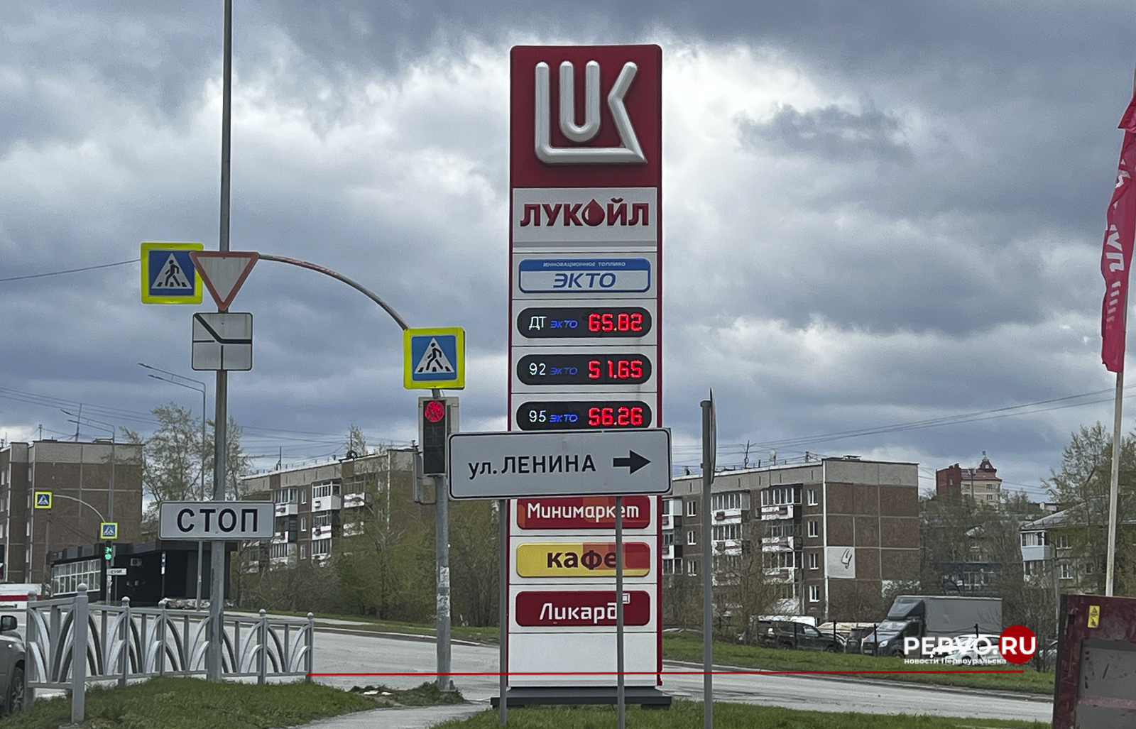 В Первоуральске третий раз за полгода подорожал бензин 