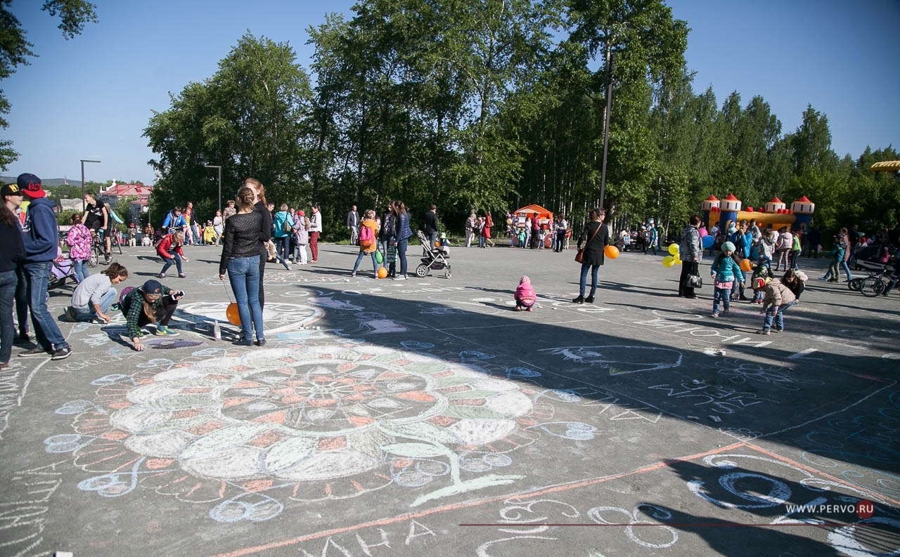 Состоялась прямая линия главы Первоуральск с представителями СМИ и студентами ПМК