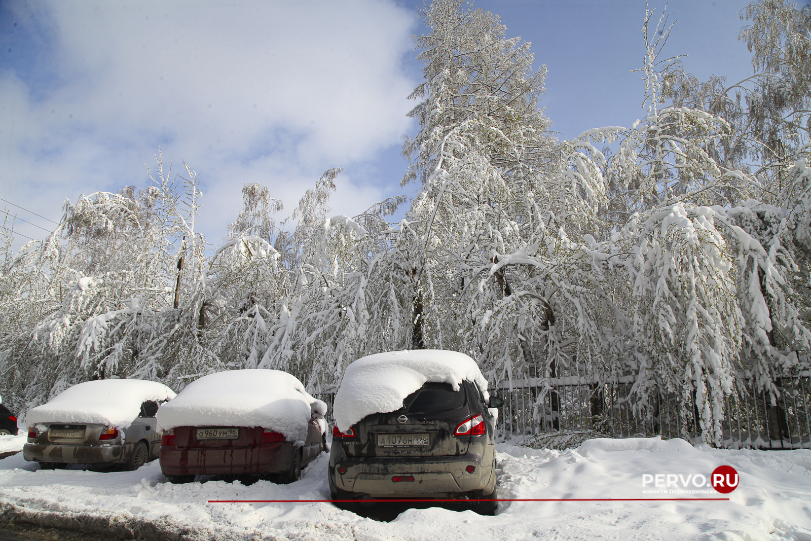 4 мая 2024 года. Снежный Первоуральск. Фотографии