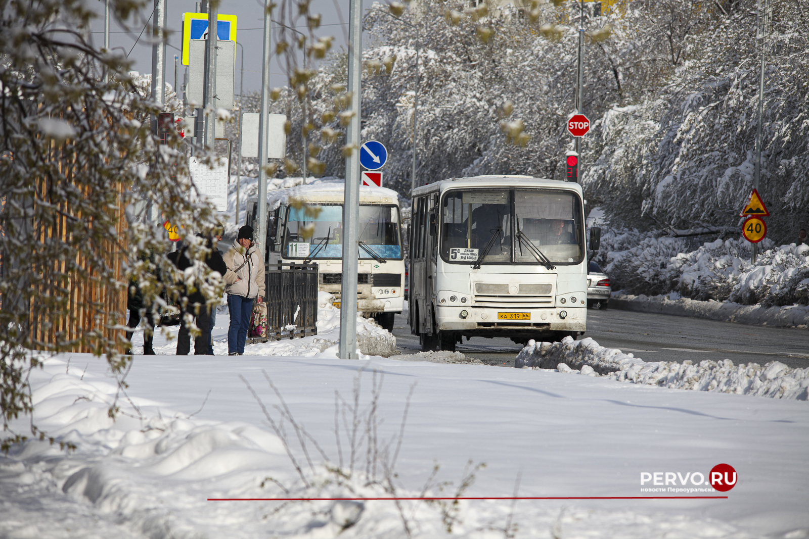 4 мая 2024 года. Снежный Первоуральск. Фотографии