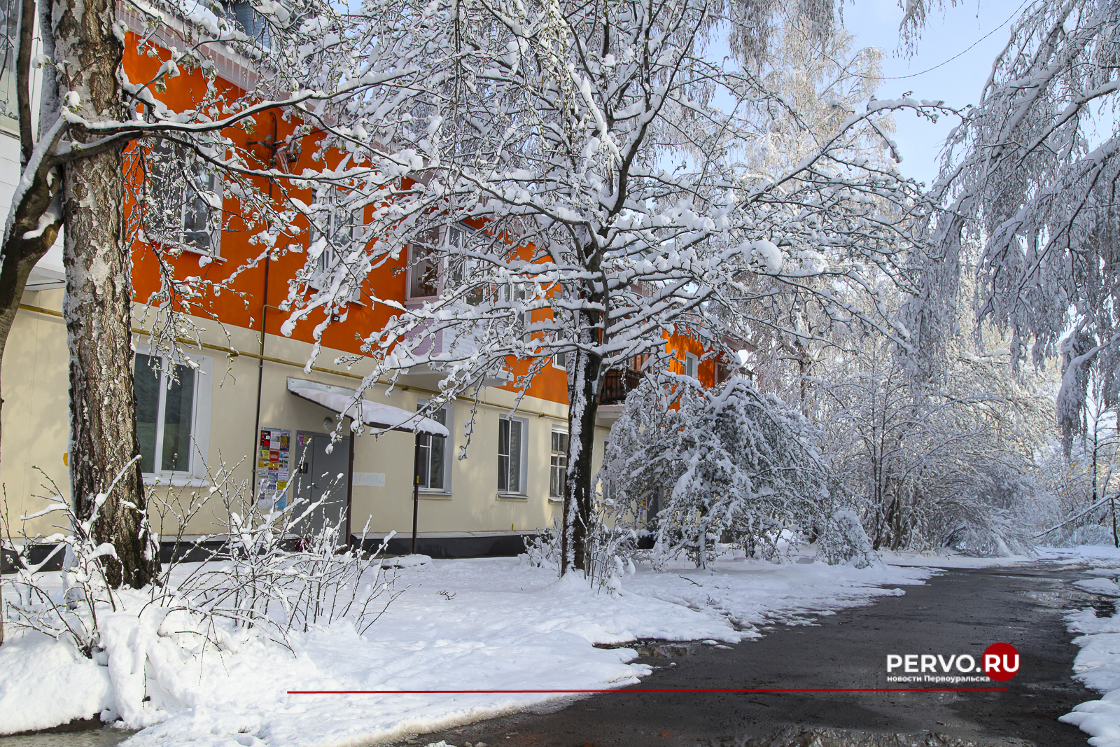 4 мая 2024 года. Снежный Первоуральск. Фотографии