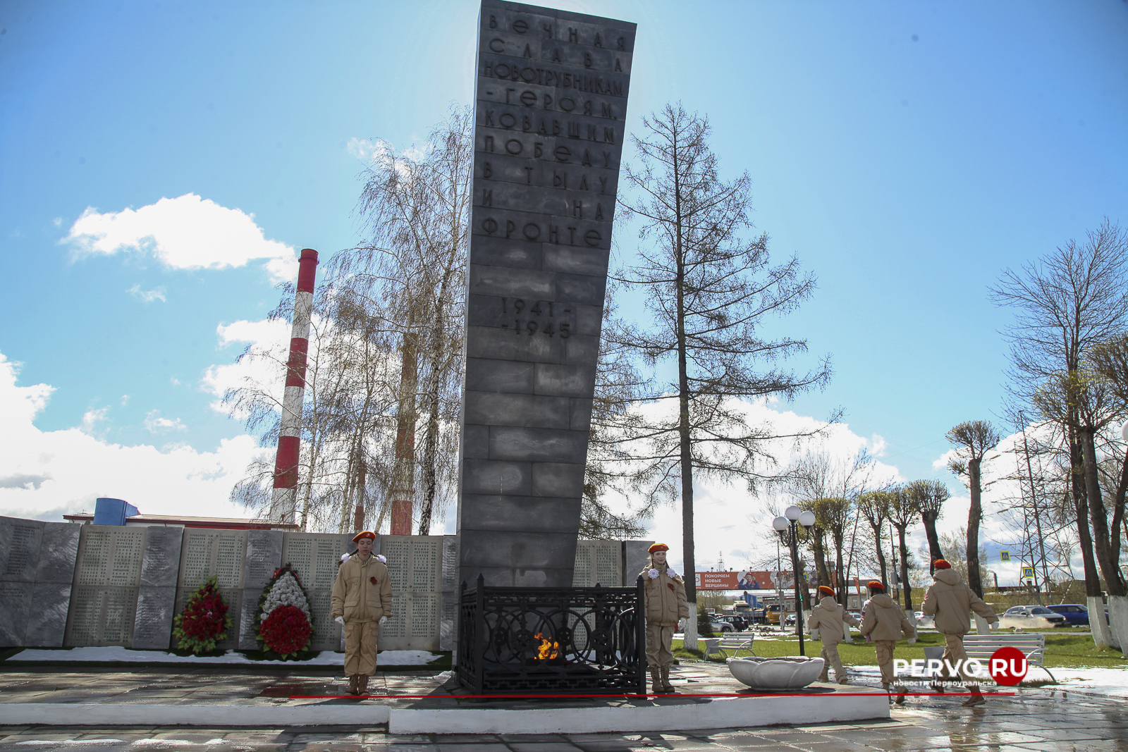 В городском округе Первоуральск проходят праздничные мероприятия в преддверии Дня Победы