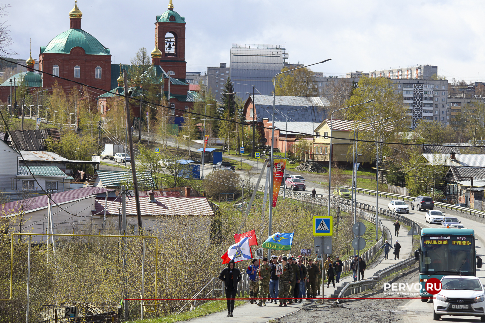 В Первоуральске в честь Дня Победы у Мемориала славы возложили цветы