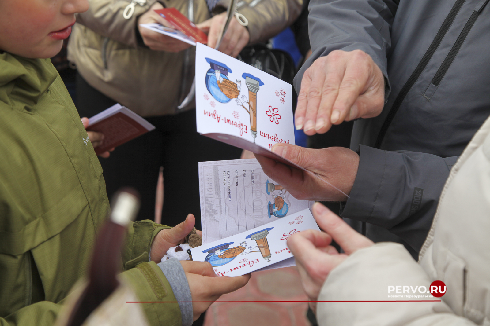 Сегодня в Первоуральске стеле «Европа-Азия» исполнилось 187 лет