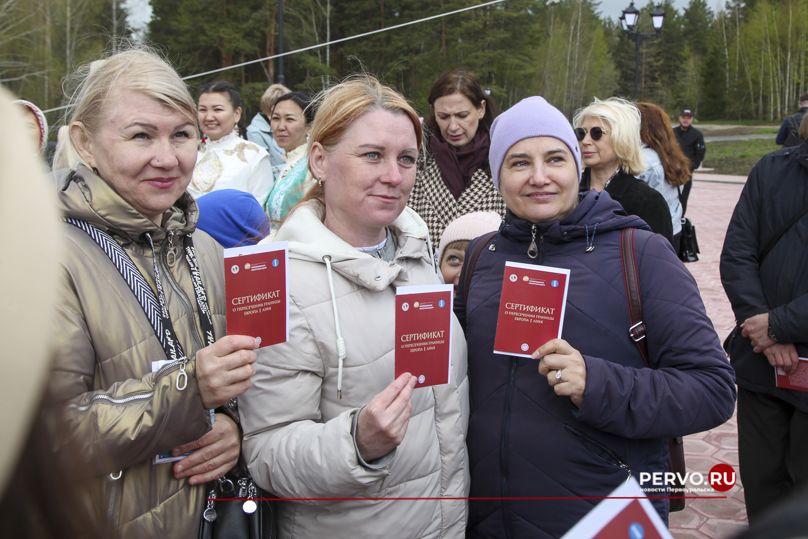 Сегодня в Первоуральске стеле «Европа-Азия» исполнилось 187 лет