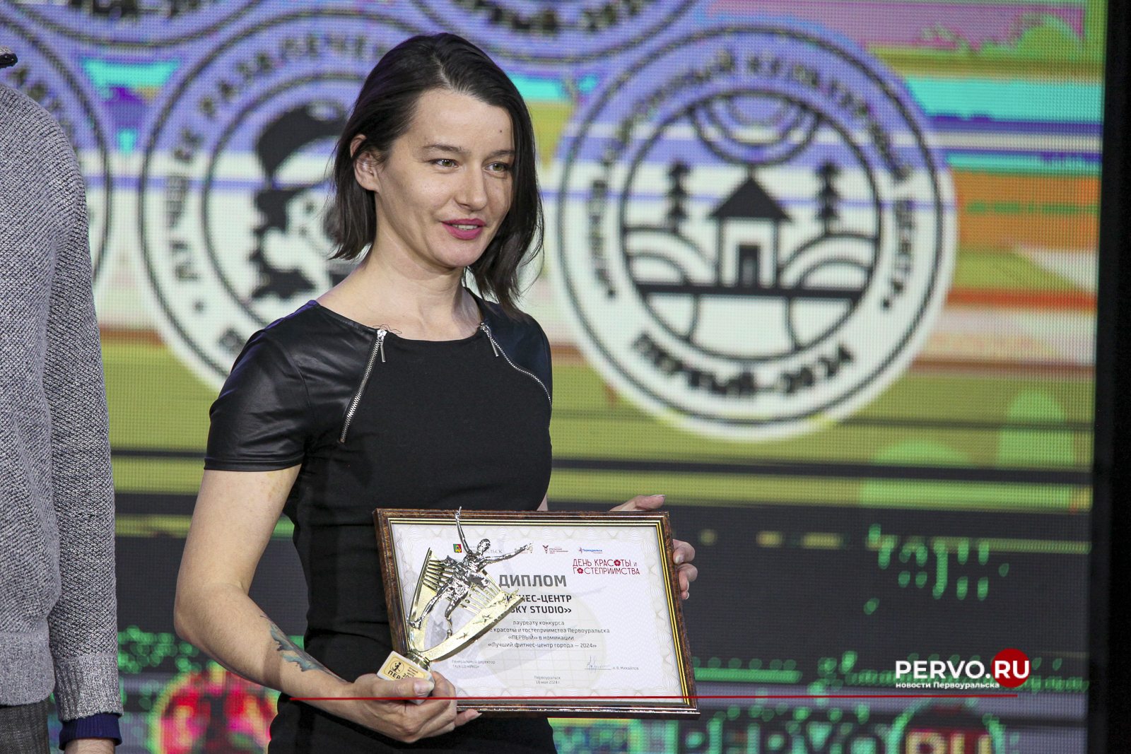 В Первоуральске прошёл «День красоты и гостеприимства». Имена победителей. Фотографии