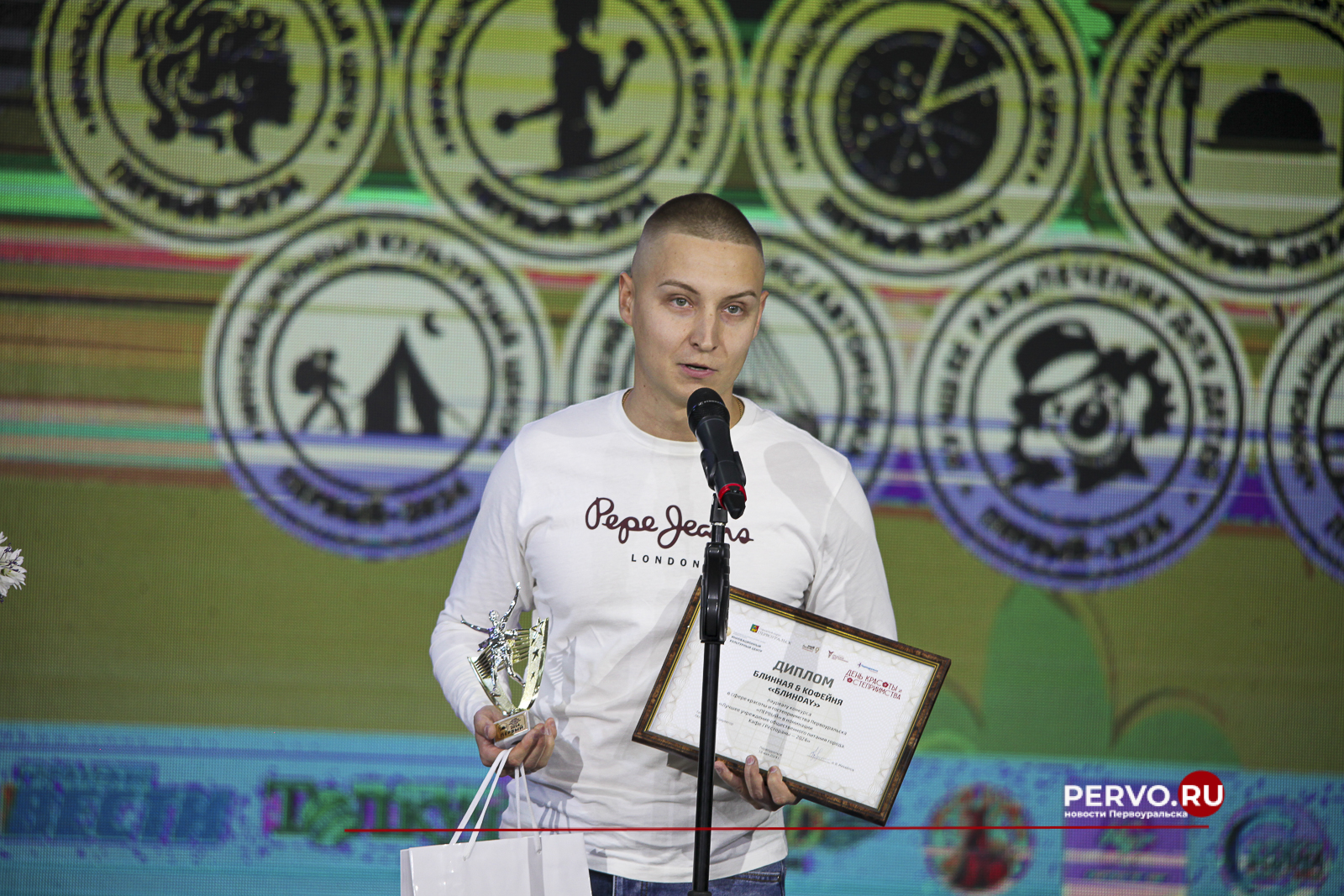 В Первоуральске прошёл «День красоты и гостеприимства». Имена победителей. Фотографии