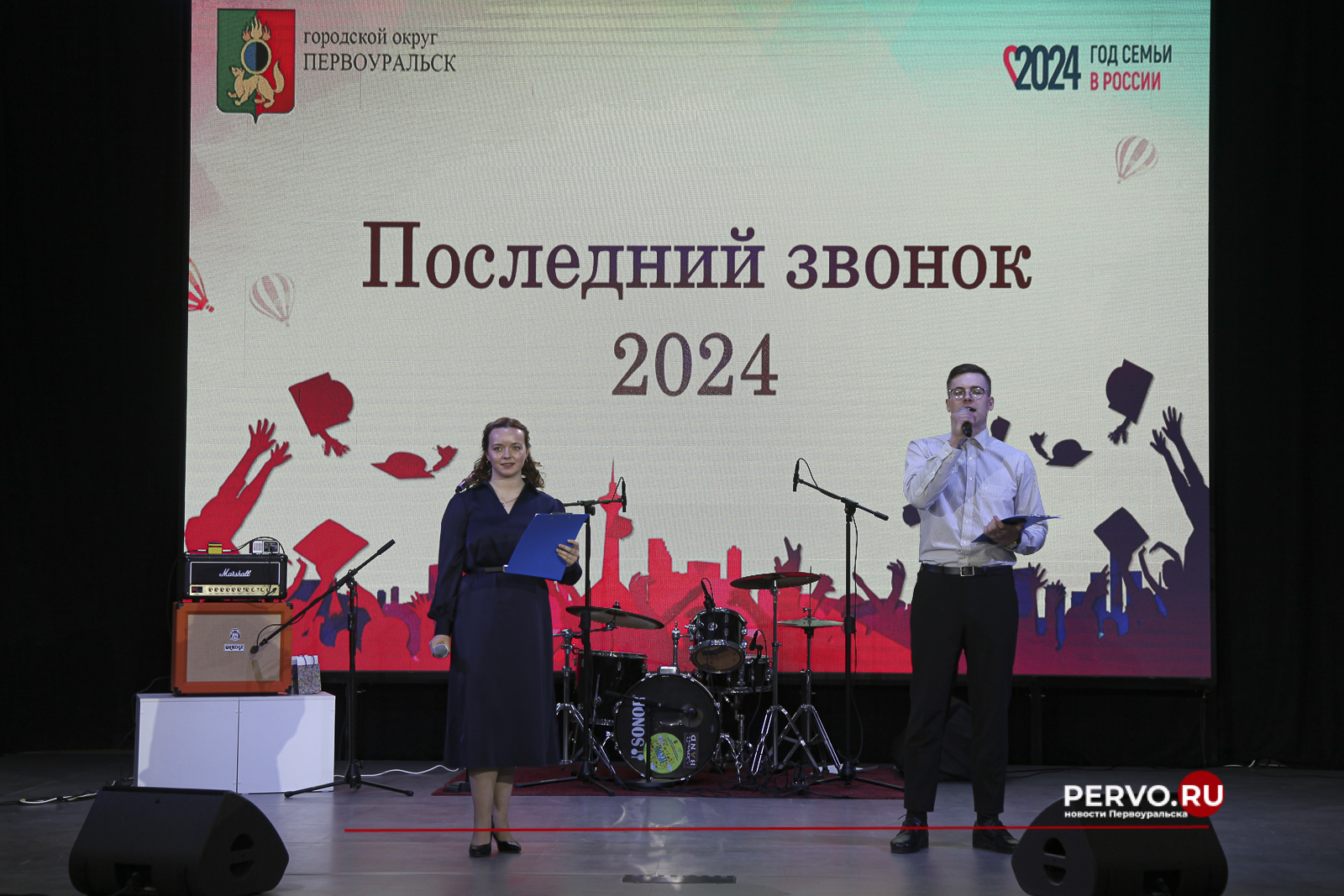 В ИКЦ Первоуральска прошёл общегородской «Последний звонок»