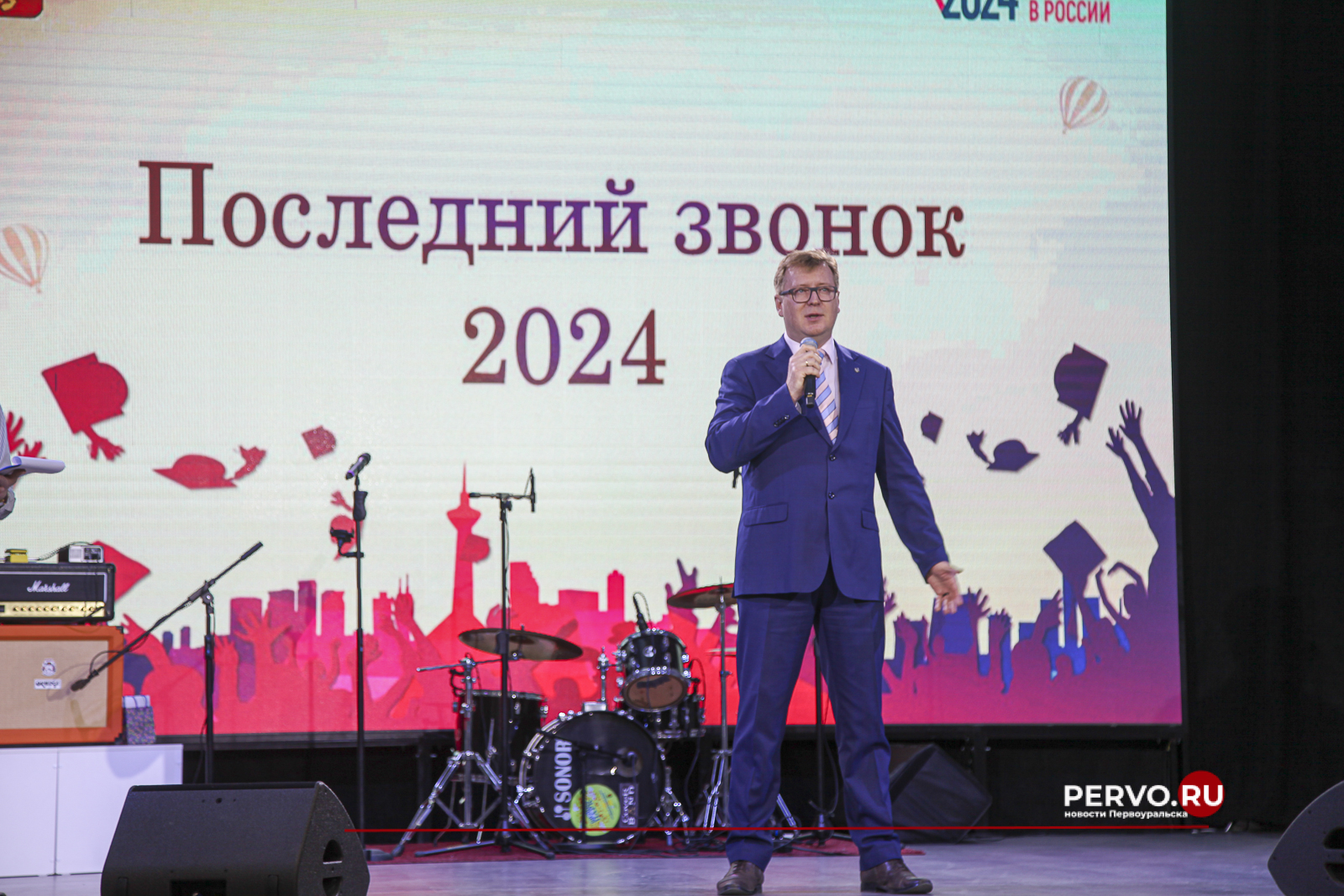 В ИКЦ Первоуральска прошёл общегородской «Последний звонок»