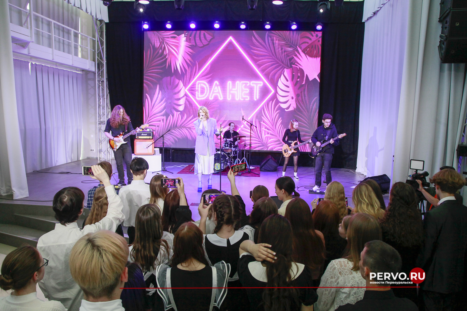 В ИКЦ Первоуральска прошёл общегородской «Последний звонок»