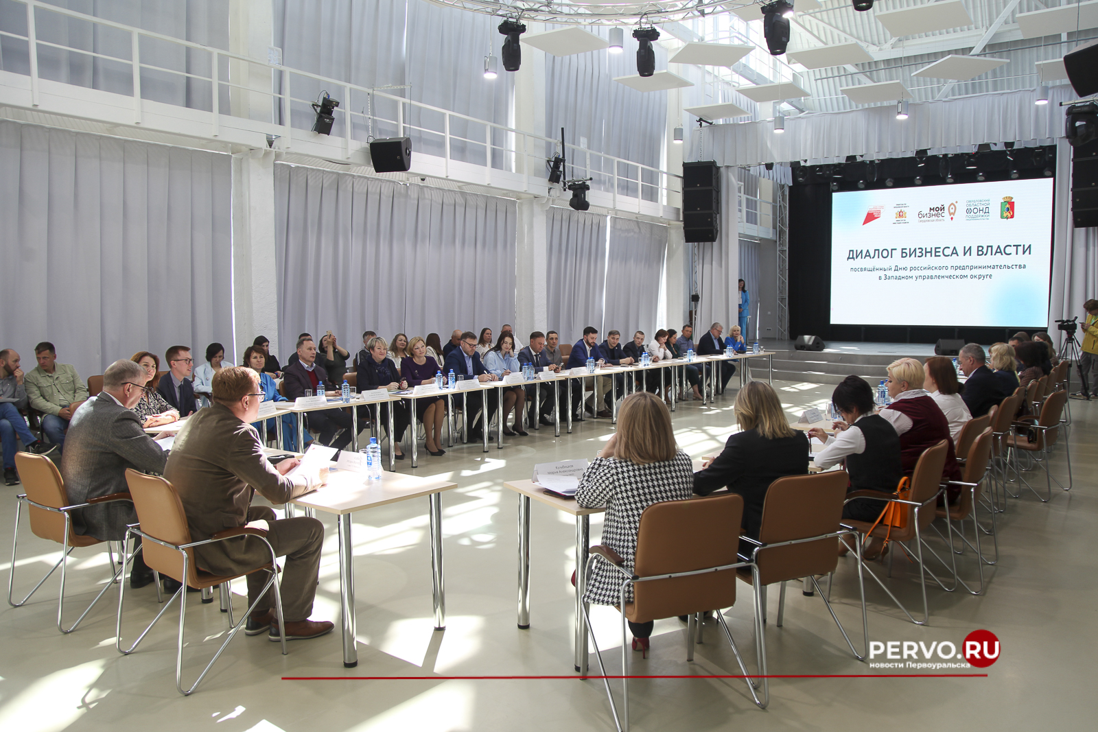В Первоуральске презентовали новый кластер и обсудили гранты для бизнеса