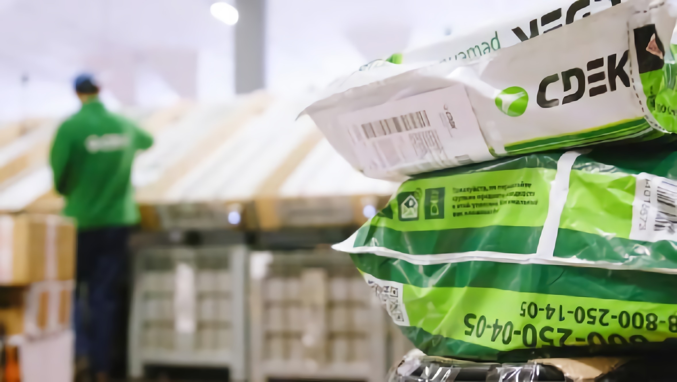 СДЭК начал выдачу посылок, которые находятся в ПВЗ