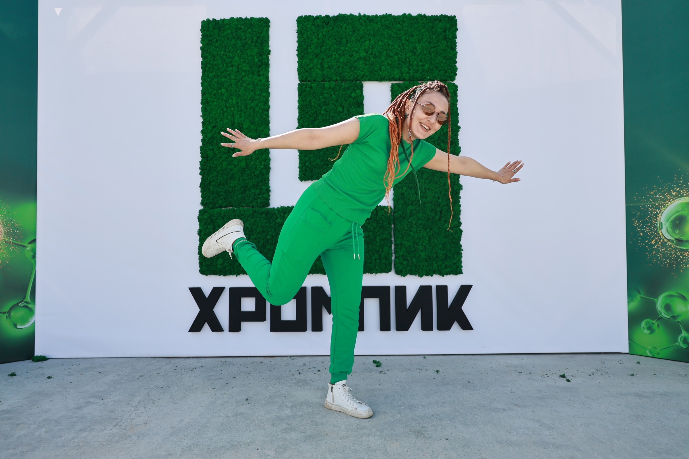 В День химика в Первоуральске наградили лучших работников отрасли