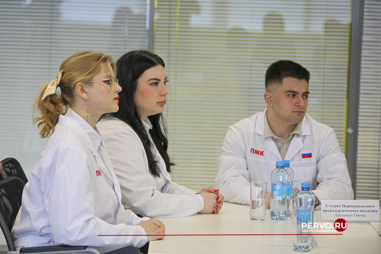 Состоялась прямая линия главы Первоуральск с представителями СМИ и студентами ПМК