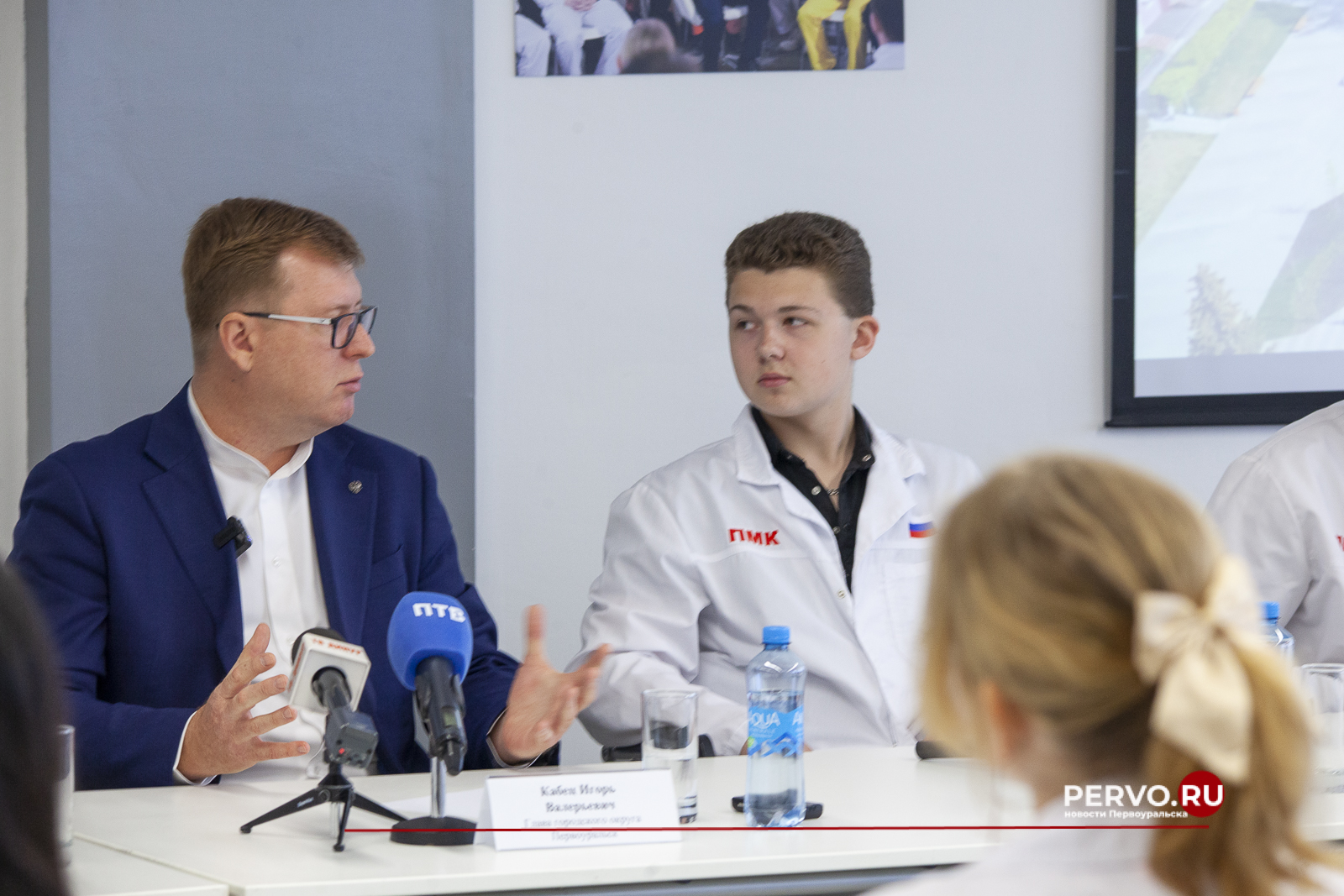 Состоялась прямая линия главы Первоуральск с представителями СМИ и студентами ПМК