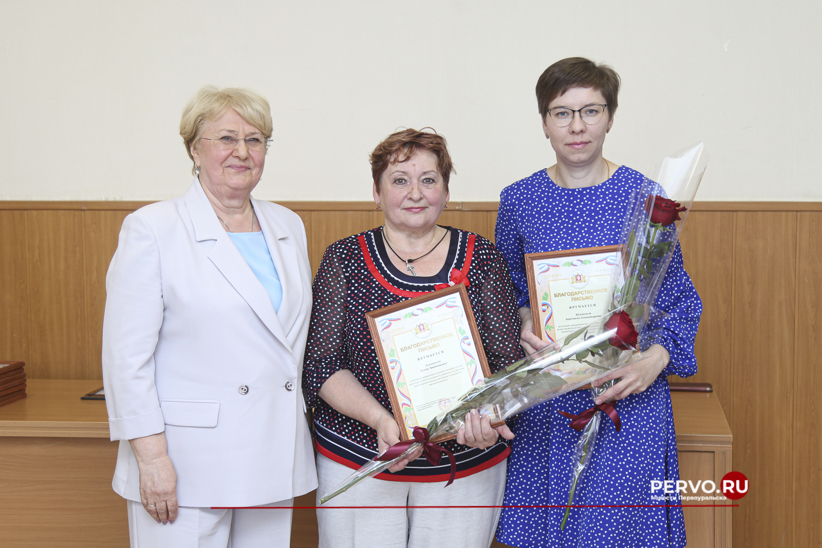 В администрации Первоуральска наградили волонтеров, оказывающих помощь участникам специальной военной операции