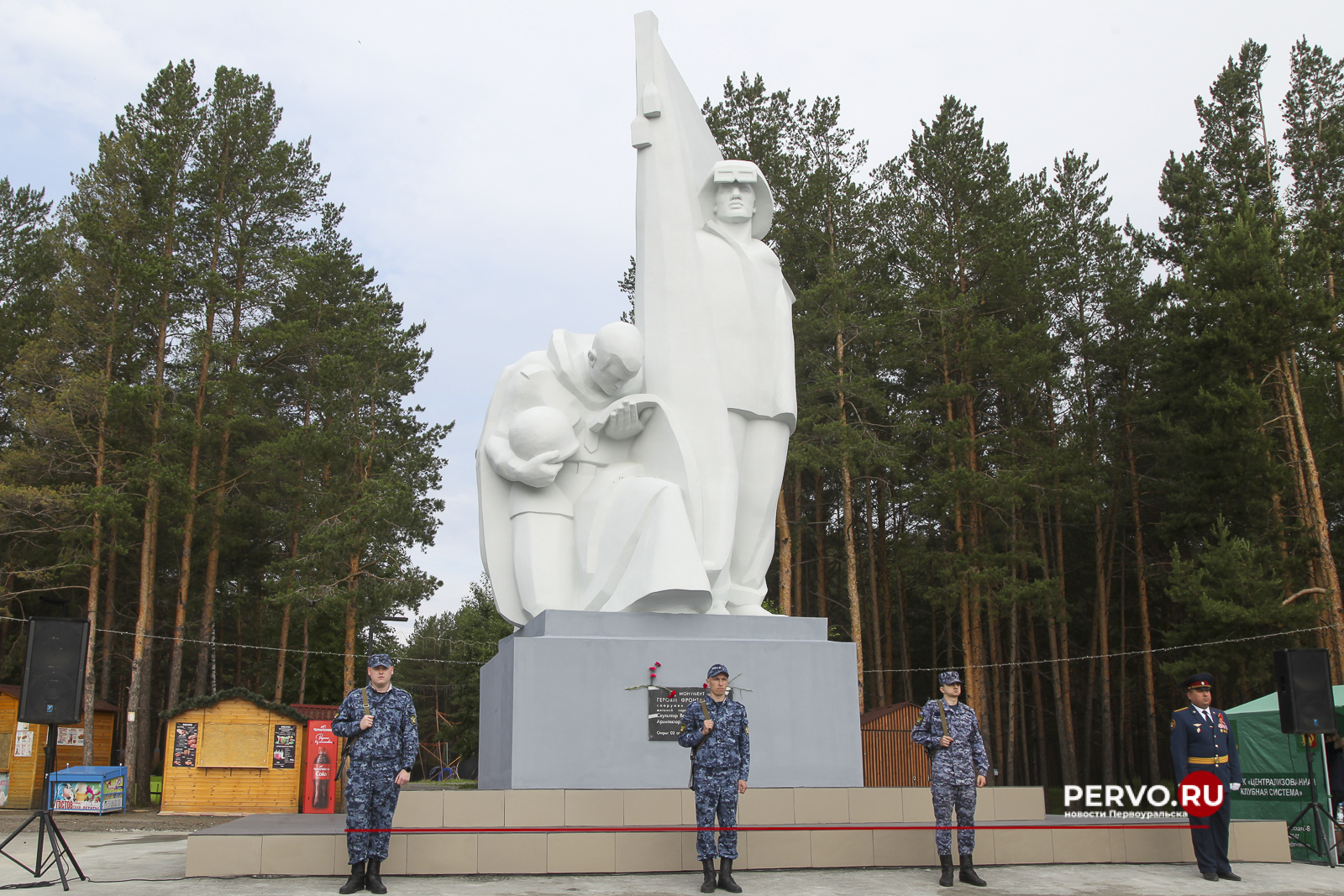 В Первоуральске вспомнили погибших в Великой войне