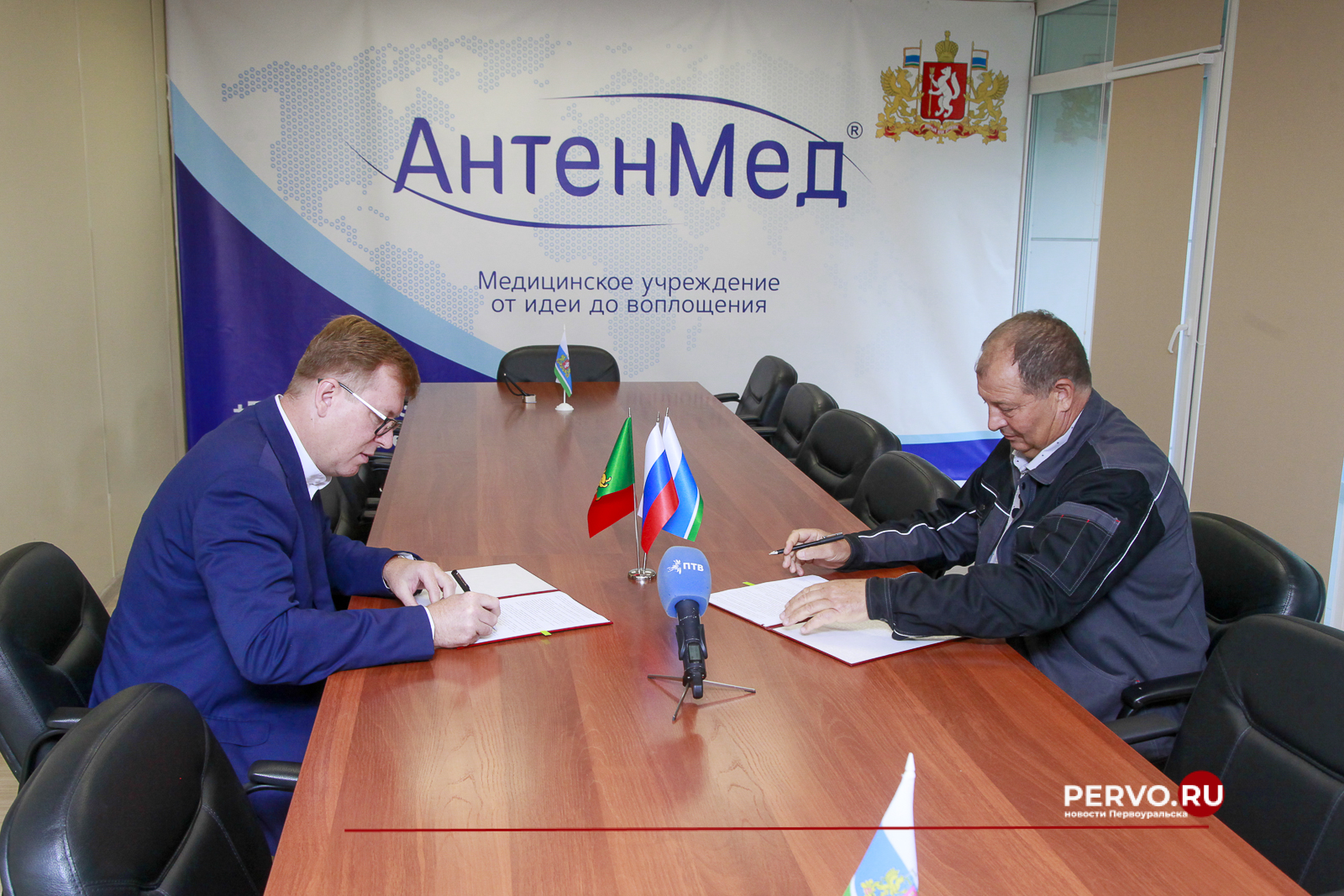 «ЗМК–АнтенМед» и администрация заключили соглашение о сотрудничестве