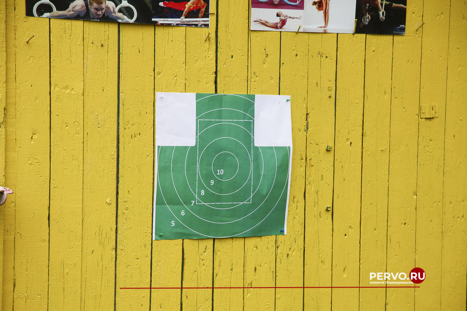 Ребята из трудовых отрядов городского округа Первоуральск приняли участие в спортивно-профилактическом квесте