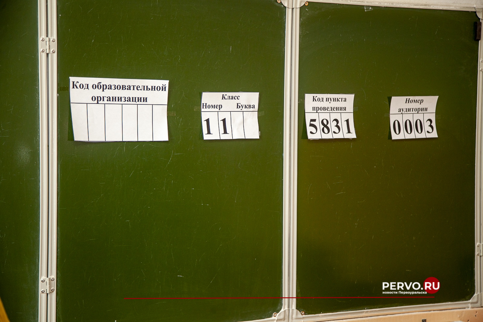 Выпускники сдают информатику и устную часть ЕГЭ по иностранным языкам