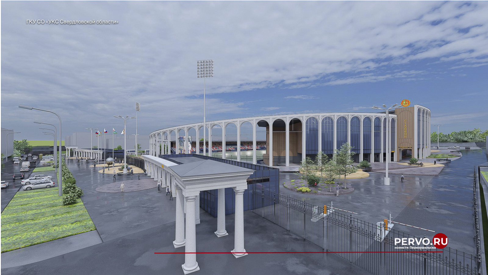 В Первоуральске построят ледовую арену «Уральский трубник» за 3,2 миллиарда