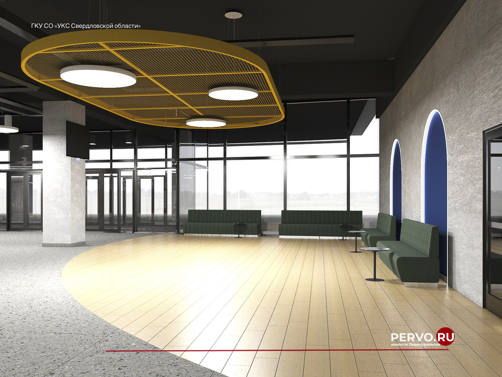 В Первоуральске построят ледовую арену «Уральский трубник» за 3,2 миллиарда