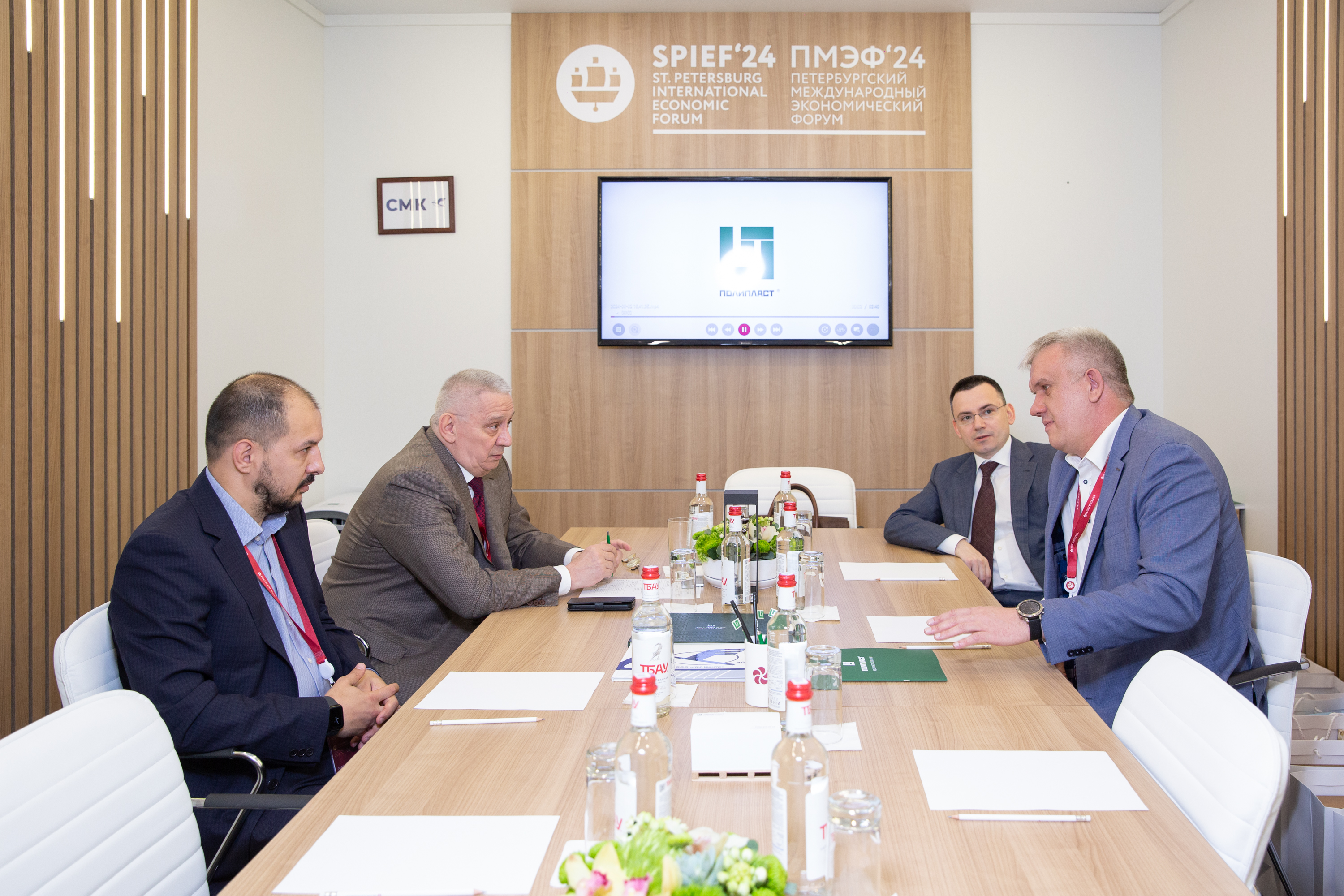 «Полипласт» принимает участие в Петербургском международном экономическом форуме