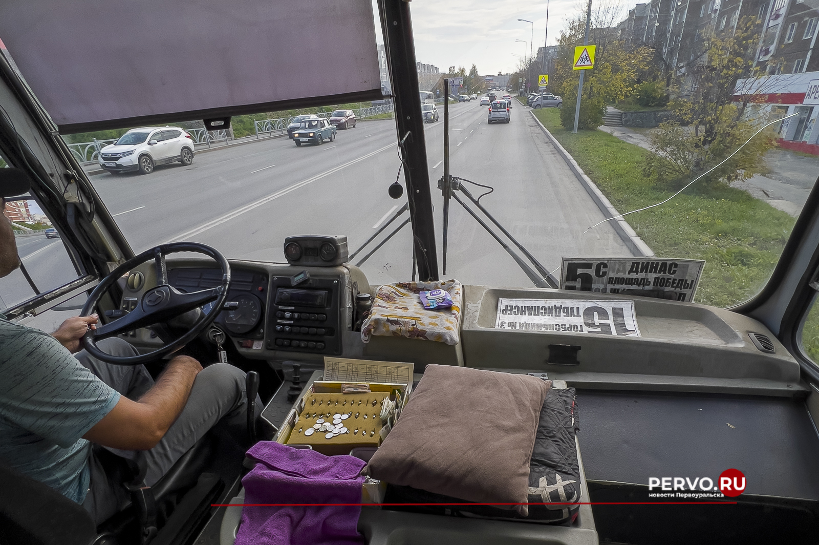 Безнал и трекеры в автобусах запустят в июле 2024 году