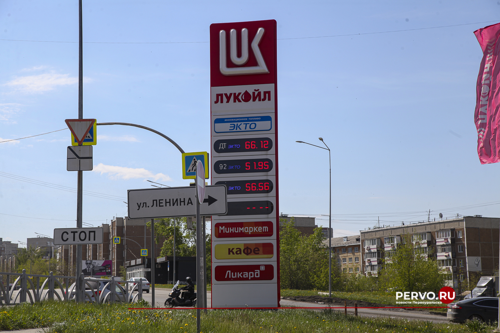 В Первоуральске на заправках третий раз за месяц подорожал бензин