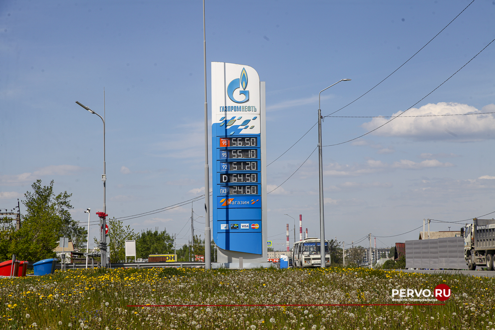 В Первоуральске на заправках третий раз за месяц подорожал бензин