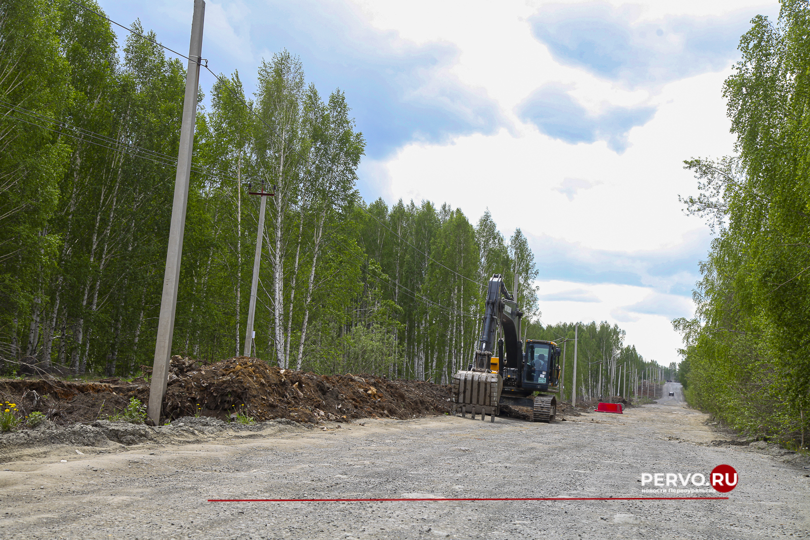 Начался ремонт старой дороги между Ревдой и Первоуральском