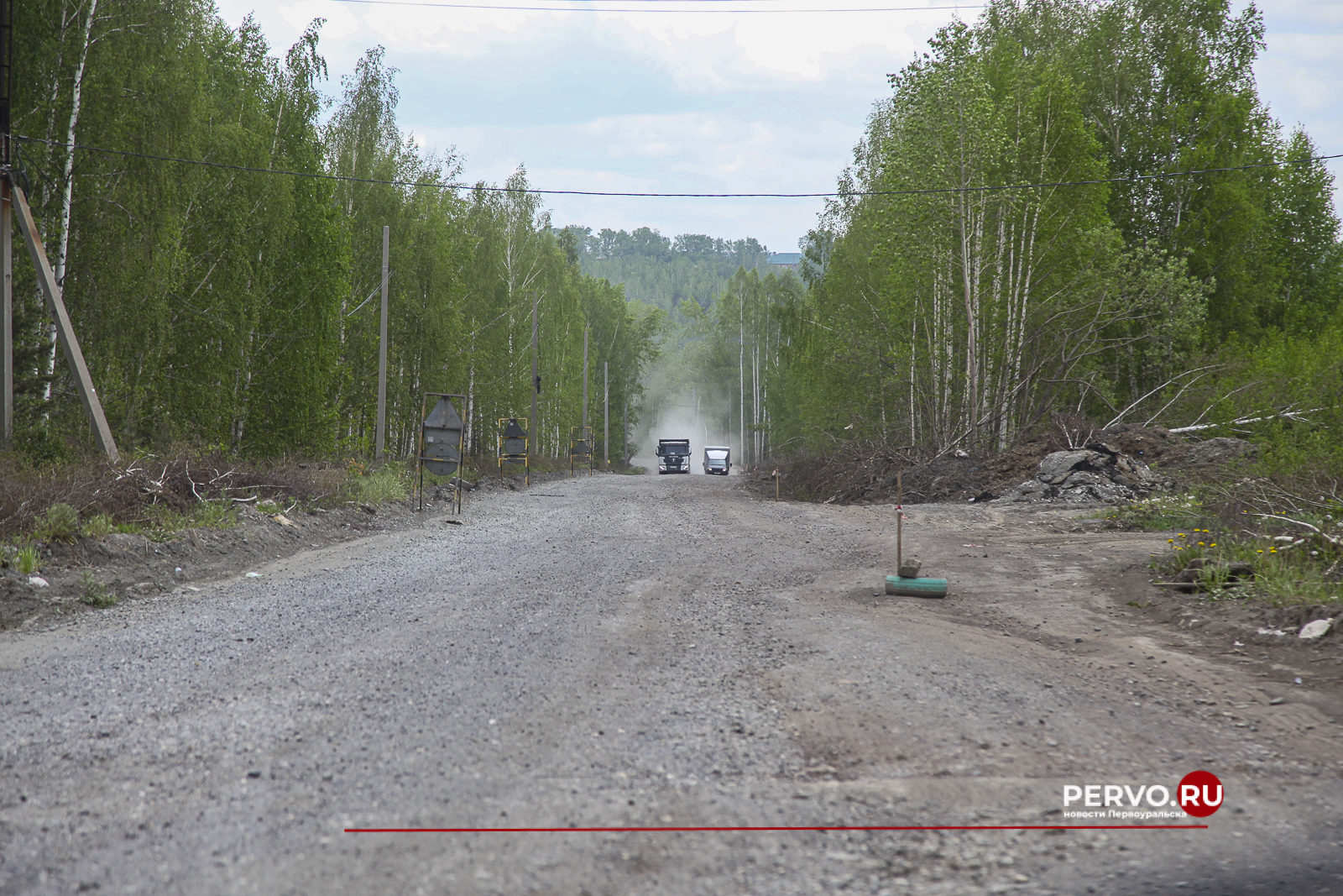 Начался ремонт старой дороги между Ревдой и Первоуральском
