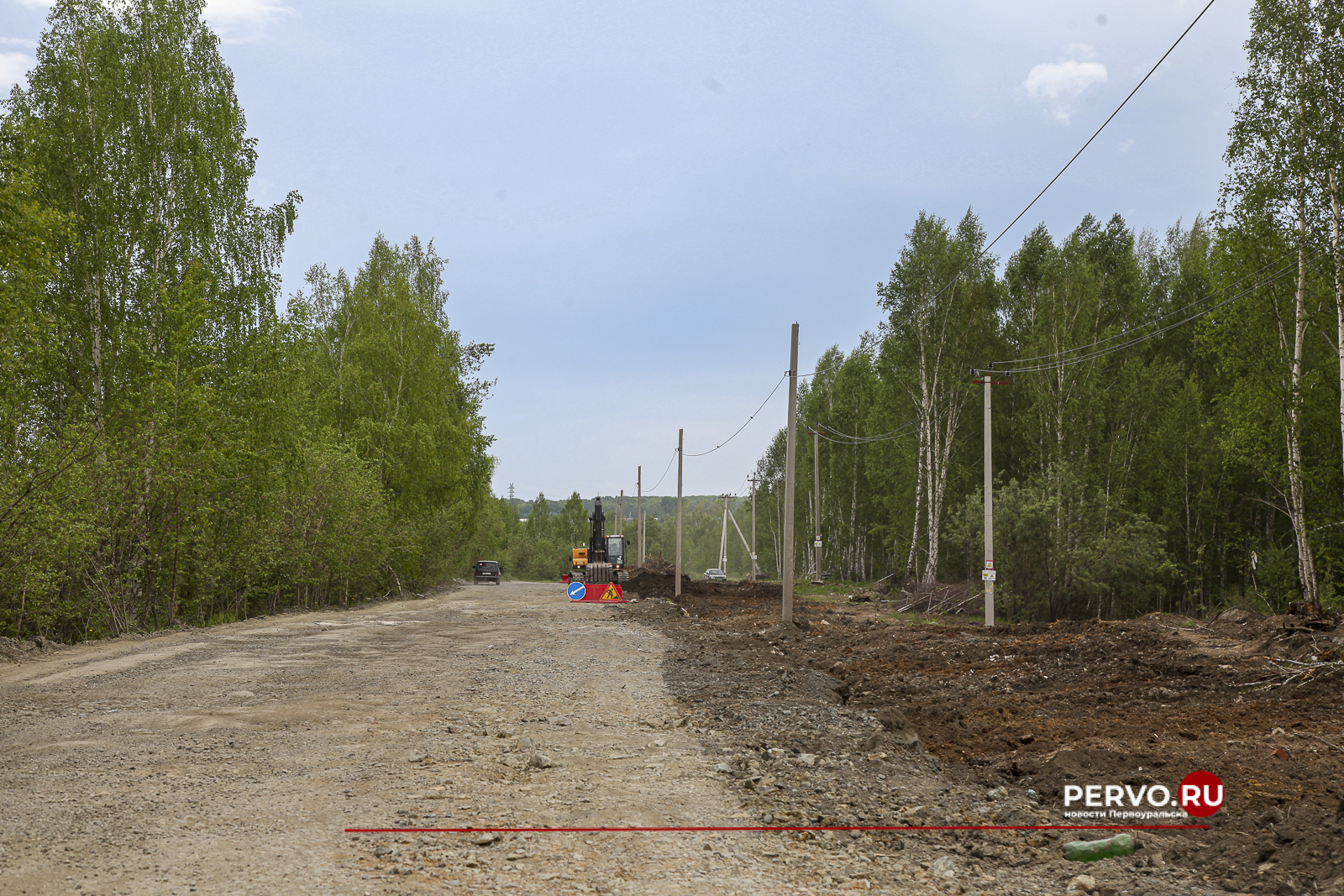 Начался ремонт старой дороги между Ревдой и Первоуральском
