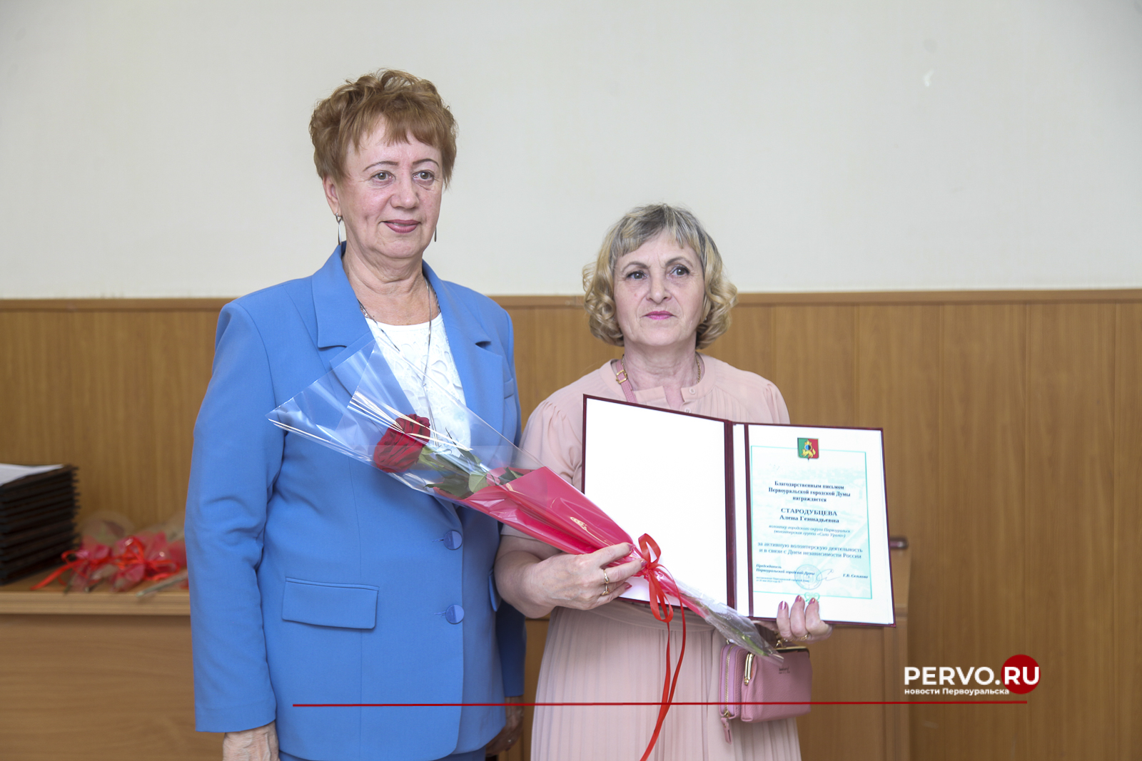 В администрации Первоуральска наградили волонтеров, оказывающих помощь участникам специальной военной операции