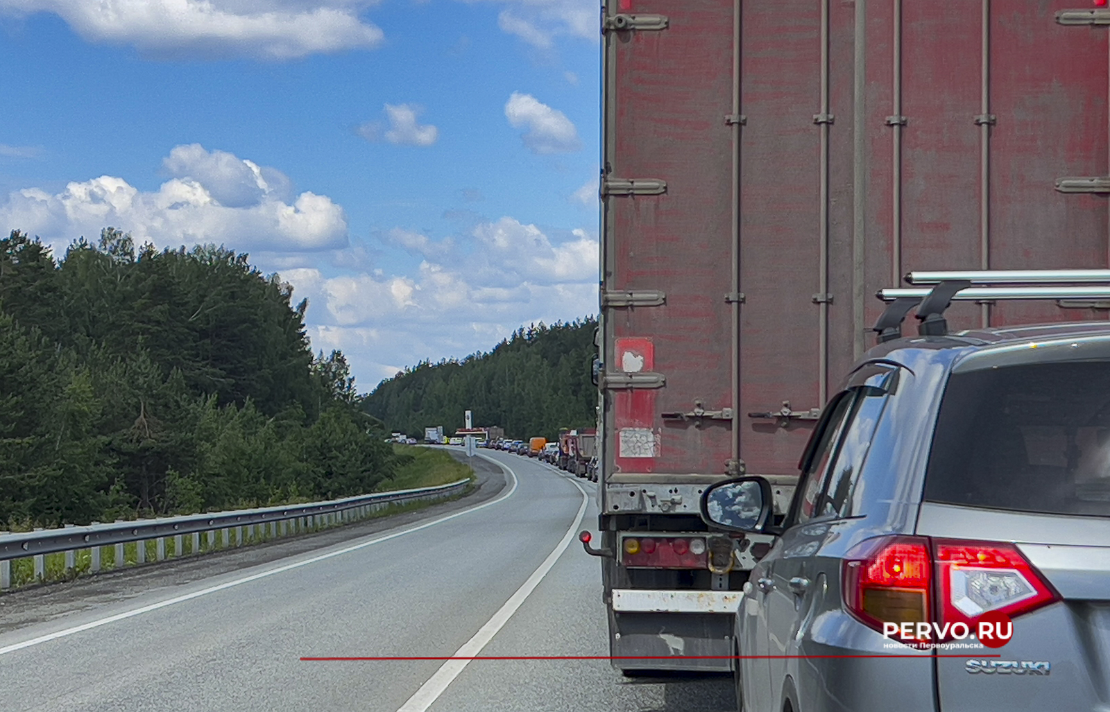 Госавтоинспекция начала отлов нарушителей правил обгона