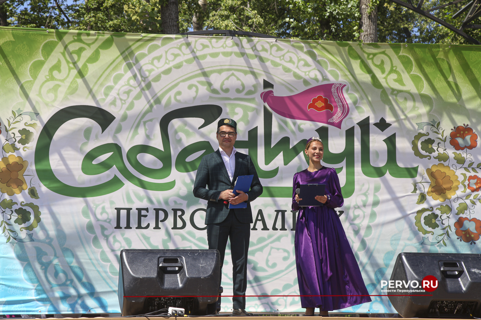 В Первоуральске отметили национальный праздник Сабантуй