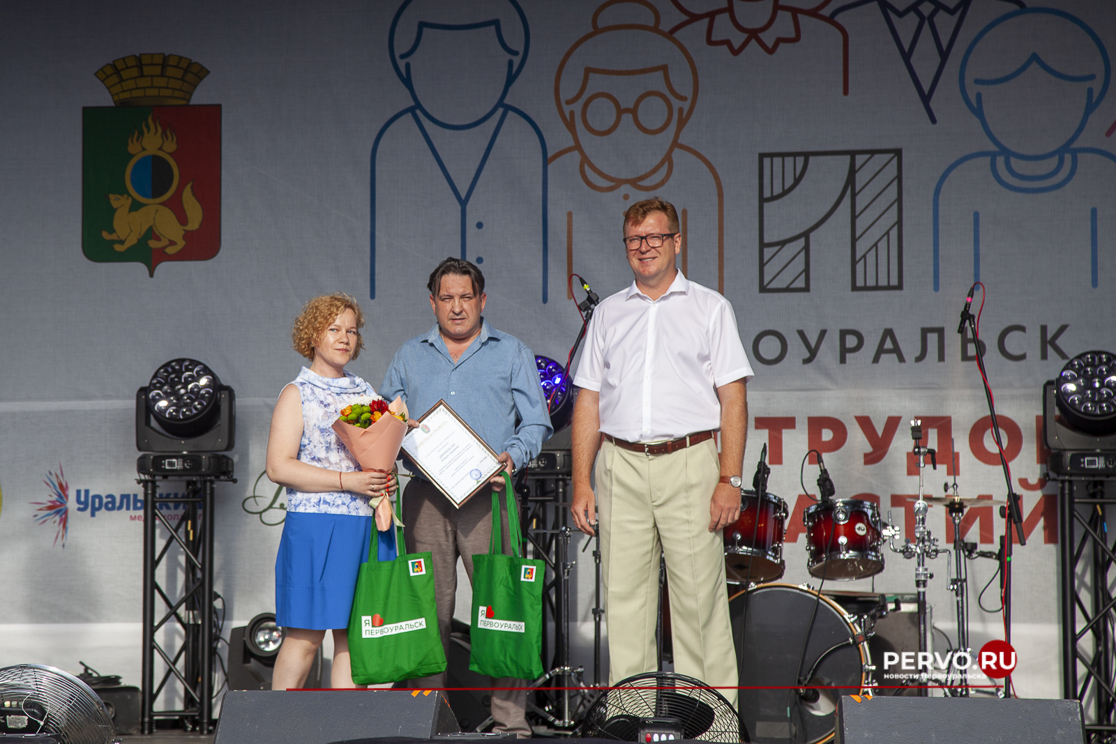 Более 20000 человек посетили День города в Первоуральске.Фотографии с праздника. День города 2024