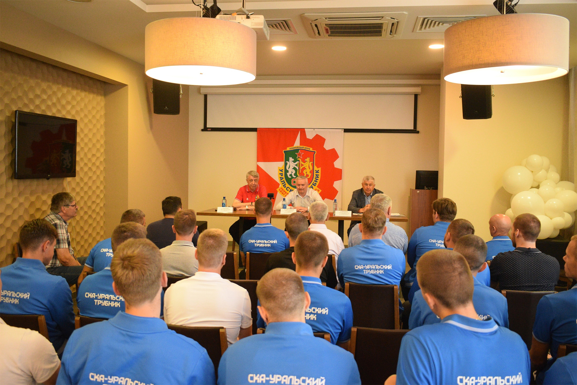 Предприятие «Хромпик» входит в состав учредителей «СКА-Уральский Трубник»