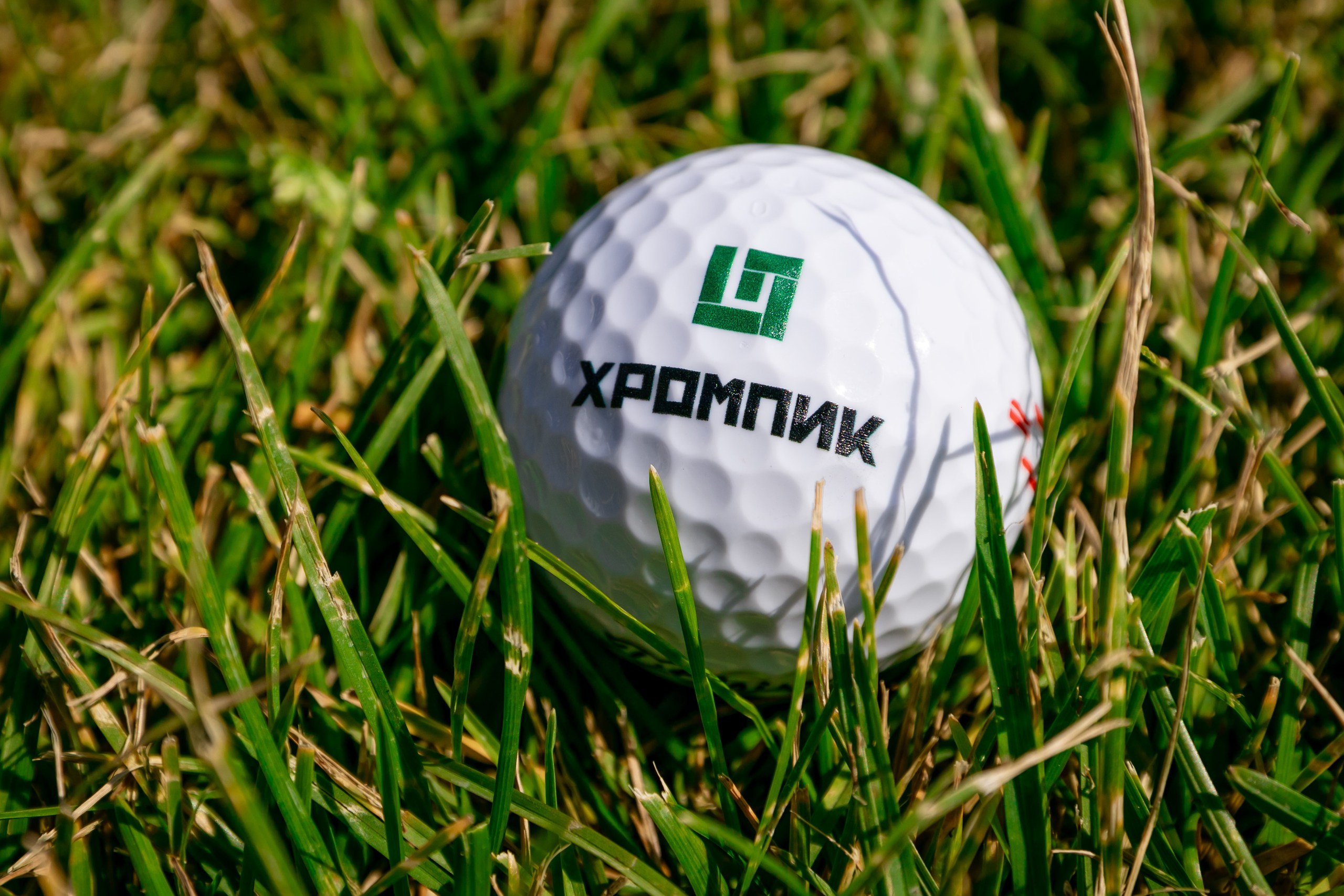 Завод «Хромпик» (Первоуральск) принял участие в турнире по гольфу Innоprom Golf Challenge