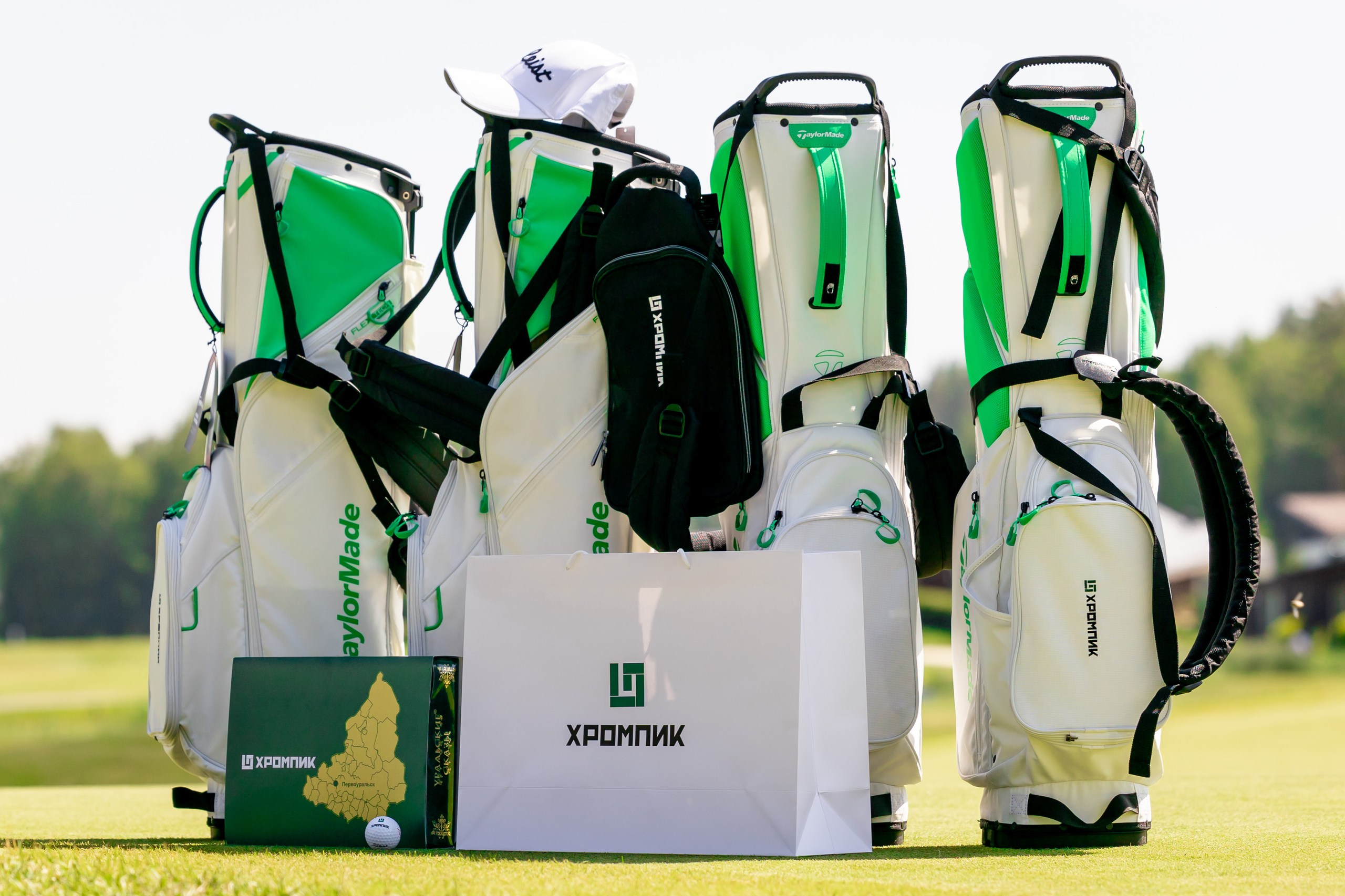 Завод «Хромпик» (Первоуральск) принял участие в турнире по гольфу Innоprom Golf Challenge