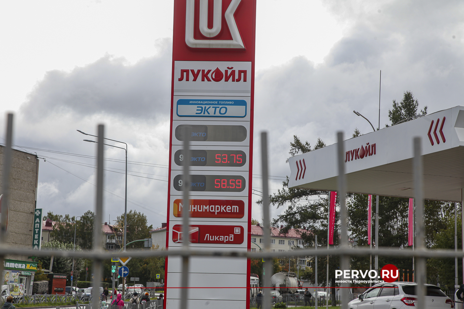 В Первоуральске восемь раз за лето повышали цены на бензин