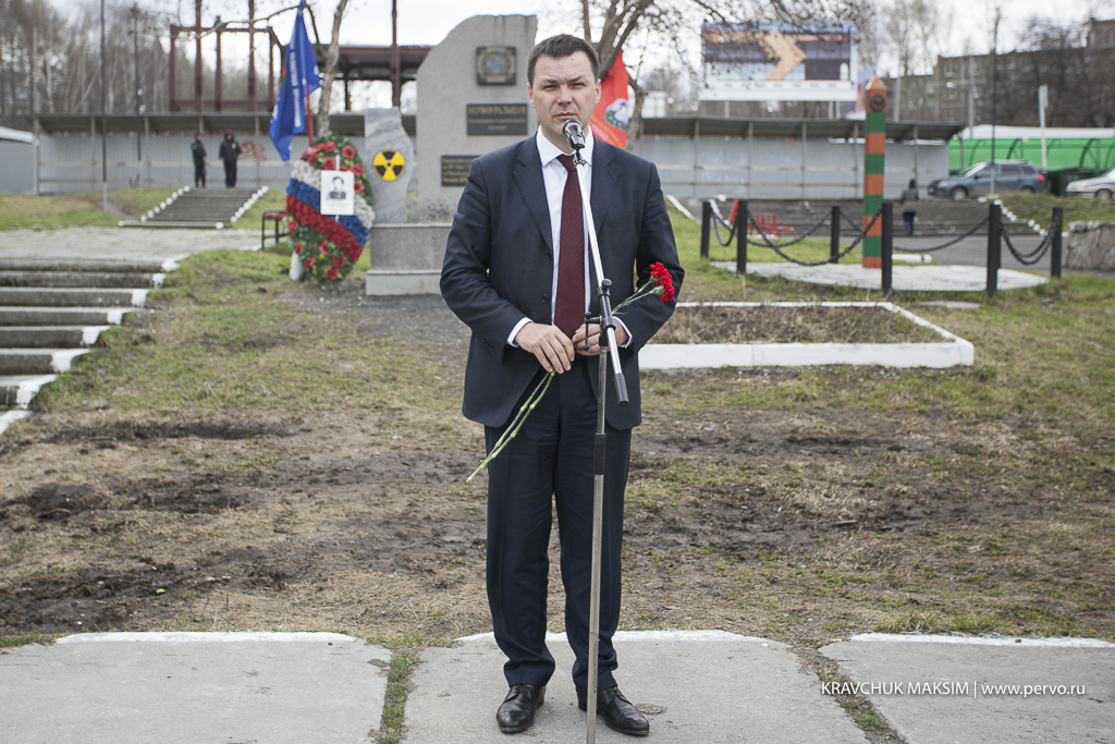 Первоуральск Первоуральск