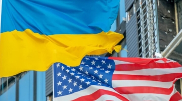 Названы сроки голосования Конгресса США о помощи Украине